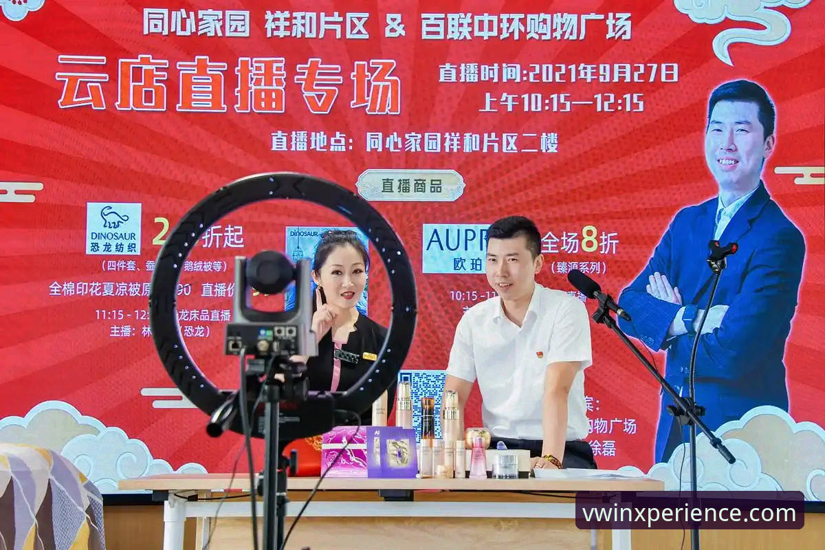 德赢体育功能详解：从注册到极速赛事直播的一站式指南